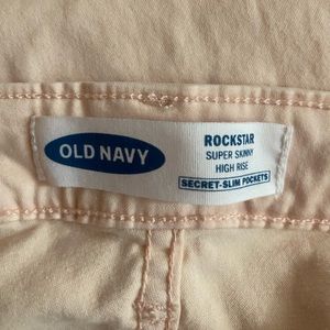 18 Women’s Old Navy Casual Pants